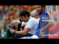 Daley Blind  Amazing Goal ~ Brazil vs Netherlands 0-2 12/07/2014 World Cup HD