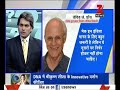 DNA: Analysis of acute shortage of trained teachers in Indian schools