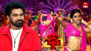 Vachinde Song Susmitha Performance Dhee 20 17Th July 2025 Etv Telugu
