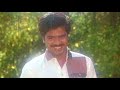 Ullam Kavarntha Kalvan Movie Song | Kalangathale Oru Paadam Song | Bicstol Movie Channel...