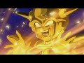 Dragon Ball Hoshi Parte 1