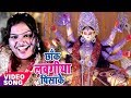 Pushpa Rana New Devi Bhajan - Chhank Lawangiya - Sajal Darbar Sherawali Ke - Bhojpuri Devi Geet