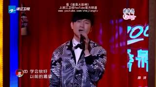 动人竞演修炼爱情 歌曲故事带动众人 《谁是大歌神》第3期 精彩花絮 20160320【浙江卫视官方超清1080P】苏有朋、宁静、薛之谦、黄国伦