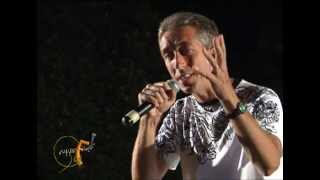 Watch Gen Rosso Sei Fatto Per Amare video