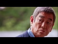 【追悼】町山智浩 高倉健さん死去.出演のオススメ映画と見所を紹介