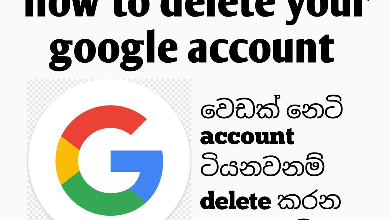 HOW TO delete your google account very easy steps look HOW TO delete your google account very easy steps look