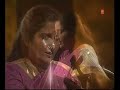 Kuchh Dil Ne Kaha Kuchh Dil Ne Suna (Video Song) - Tribute Song by Anuradha Paudwal