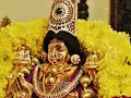 lakshmi