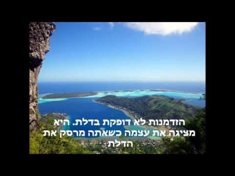 ענבטכונרכ