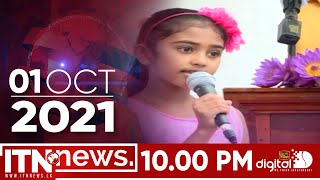 ITN News 2021-10-01 | 10.00 PM