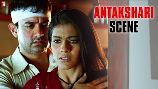 Antakshari Scene | Fanaa | Aamir Khan, Kajol | Aditya Chopra | Kunal Kohli, Jati