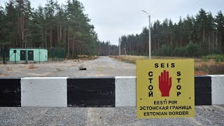 Эстония построит стену на границе с Россией