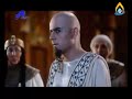 Film Nabi Yusuf Episode 18 Suble Indonesia images Film Nabi Yusuf Episode 18 Suble Indonesia