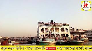 আজব হয়ে যাবেন চরমোনাই'র মরহুম পীর সাহেব হুজুরের জিবনী আজব হয়ে যাবেন চরমোনাই'র মরহুম পীর সাহেব হুজুরের জিবনী