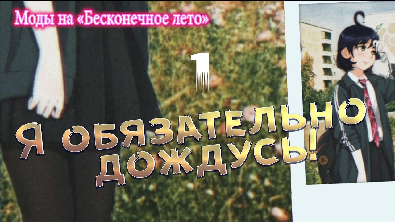 Не Дождалась Эро Рассказ