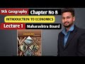 9th Geography | Chapter 8 | Introduction to Economics |  Lecture 1 | Maharashtra Board |