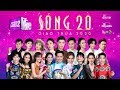 Sóng 20 - Chương trình giải trí đặc biệt đêm Giao thừa...