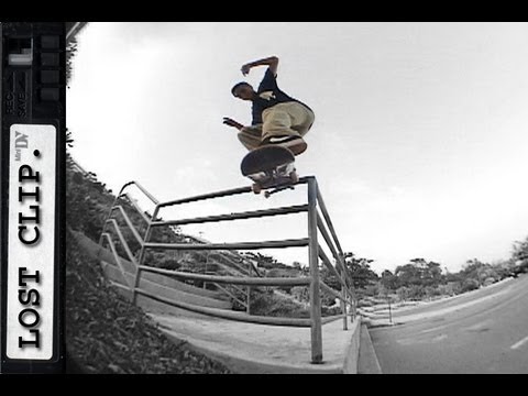 Daryl Angel Lost Skateboarding Clip #14 Malibu