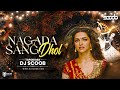 Nagada Sang Dhol (Tapori Mix) - DJ Scoob