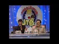 Asatha Povathu Yaaru Episode 70 Part 2 images Asatha Povathu Yaaru Episode 70 Part 2