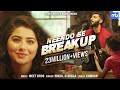 Neendo Se Breakup | Meet Bros, Nikhil D'Souza | Aditi Bhatia, Manav Chhabra | Kumaar