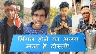 PRINCE KUMAR COMEDY | HINDI COMEDY | PRIKISU - 106 | VIGO VIDEO