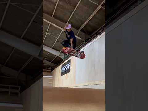 Sakura Yosozumi Skatepark Line