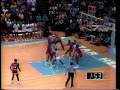 Len Bias Tribute