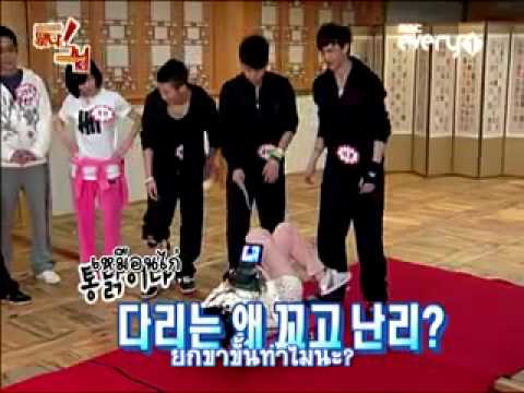 2PM S3 Every Idol EP.5 BEG 5/3 [TH SUB]