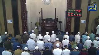 Khutbah Solat Jumaat 5 Safar 1444H
