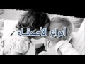 Facebook Your Videos anwa3 el asdika2