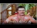 Ardhamu leni Maddela Daruvandi Video Song - Donga Mogudu Telugu Movie