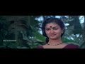 Malayalam Movie Song | Maanchola Kuyile | Karimpinpoovinakkare | Malayalam Film Song