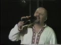 Video Андрій Миколайчук - "Вереснева ніч". Харьков, 2001.