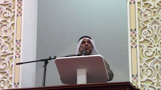 || Dr Ibrahim Al Adsani || Two Deeds That Can Take You To Jannah