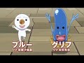 Fairy Tail X Rave Master Ova 2013 images Fairy Tail X Rave Master Ova 2013