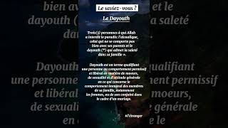 Le Dayouth
