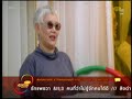 ครูเล็กครูใหญ่ จัดหนัก เฟรม
