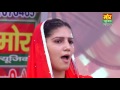 Sapna New Live Stage Dance    Bijali Kade Padegi    Bupaniya Compitition    Mor Haryanvi   YouTube