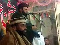 Hubb E Rasool Hazrat Allama Pir Dr Tariq Mahmood Chishti ...