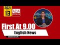 Derana English News 9.00 PM 13-05-2021