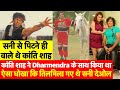 Kanti Shah ने धोखे से Dharmendra से वैसी वाली फिल्म में काम करा लिया था, Sunny Deo को जब पता चला तो