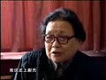 Gao Yaojie - part 1