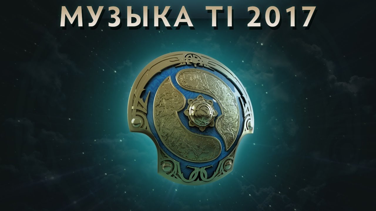 Дота 2 прогнозы батл пасс 2018 Дота 2 прогнозы батл пасс 2018