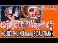 Phép Lạ mới nhất trong Giáo Hội NG,Ư,Ờ,I PH,Ụ N,Ữ m,a,ng 5 D,Ấ,U TH,Á,NH