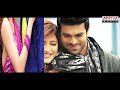 Yevadu Telugu Movie Nee Jathaga Full Song Ram Charan Teja ...