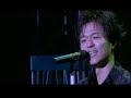 FIELD OF VIEW 「この街で君と暮らしたい」 ~FINAL LIVE~ FIELD OF VIEW 「この街で君と暮らしたい」 ~FINAL LIVE~