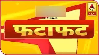 19 Students Killed In Surat Building Fire; PM Modi 'Anguished' | ABP News