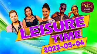 Leisure Time | Rupavahini | Television Musical Chat Programme | 04-03-2023