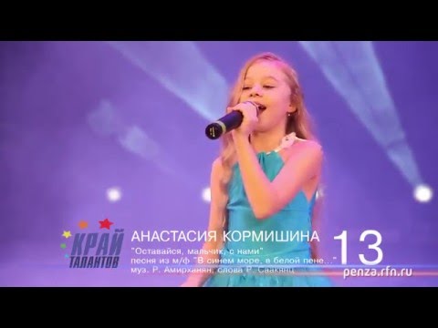 Областной конкурс для детей и подростков «Сказки Капитана Ню в большом городе! - TWO LIVES INSTEAD OF ONE